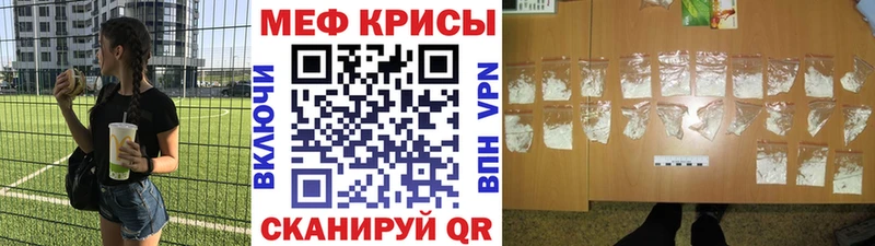 Купить наркоту Сафоново КОКАИН  Мефедрон  Гашиш  СК  Бошки Шишки 