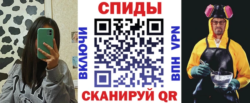 даркнет сайт  Сафоново  АМФЕТАМИН Розовый 