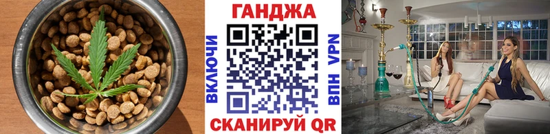 гидра ссылка  это телеграм  Еда ТГК конопля  Сафоново 