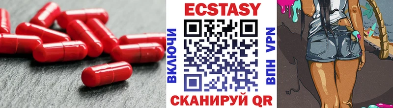 kraken сайт  Сафоново  Ecstasy 250 мг 