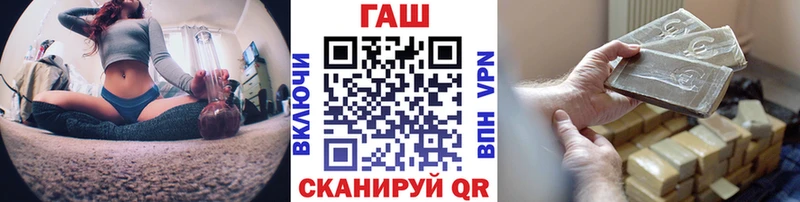 это формула Сафоново Гашиш индика сатива