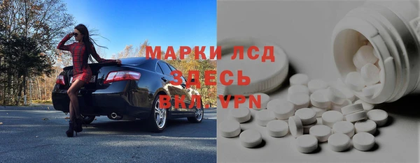 метадон Абинск