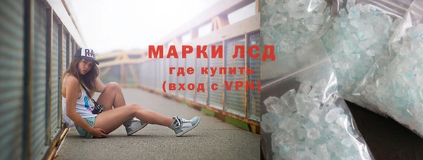 ешки Алексин