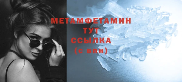 гашишное масло Ростов