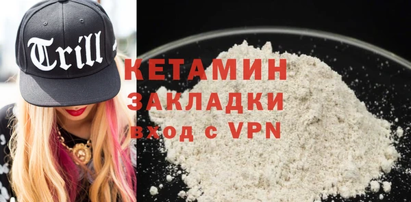 гашишное масло Ростов