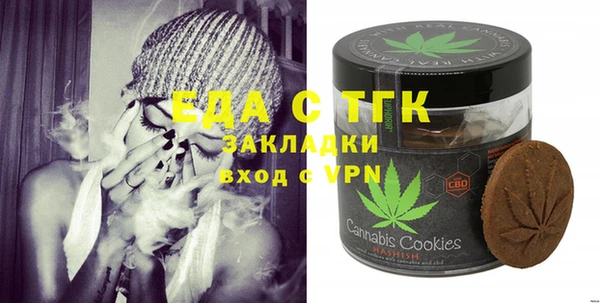 скорость Алексеевка