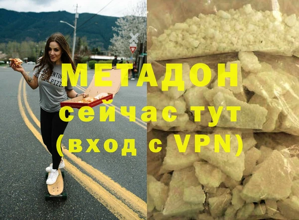 каннабис Алзамай