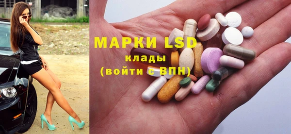 скорость Алексеевка