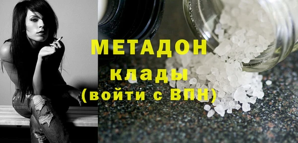 скорость Алексеевка