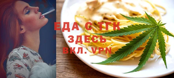 кокаин колумбия Россошь