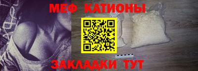 марки nbome Наро-Фоминск