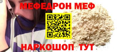 дживик Нарткала