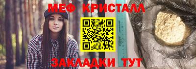 дживик Нарткала