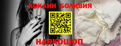 дживик Нарткала