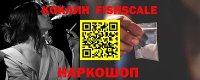дживик Нарткала