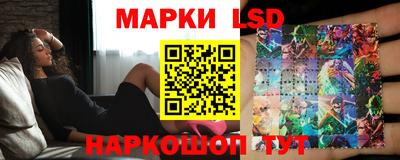 винт Туймазы