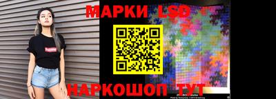 дживик Нарткала