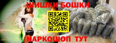 дживик Нарткала