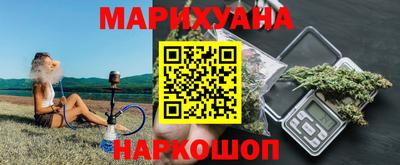 соль ск Нальчик