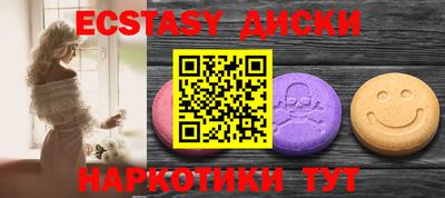 дживик Нарткала