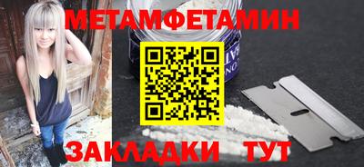 дживик Нарткала