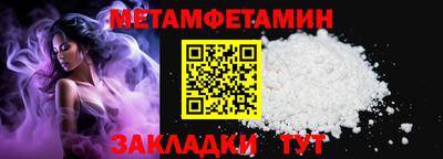 марки nbome Наро-Фоминск