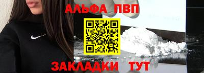 дживик Нарткала