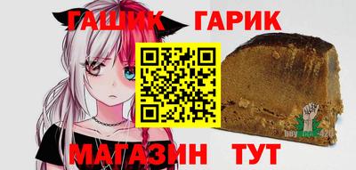 соль ск Нальчик
