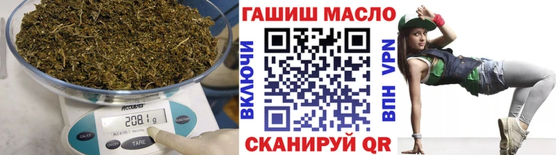 магазин    Сафоново  кракен вход  ТГК THC oil 