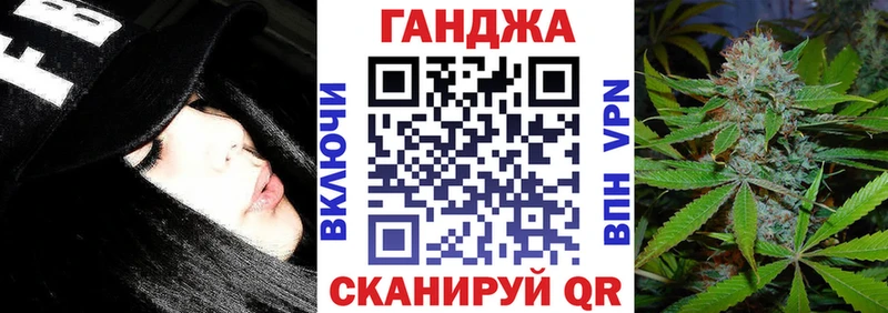Бошки Шишки Bruce Banner ссылка на мегу мориарти телеграм Сафоново